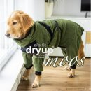 Fit4dogs Dryup Zip Fit Body moos M  60cm
