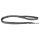 Petlando Mesh Verstellbare Führleine Olive L  30mm / 2,30m
